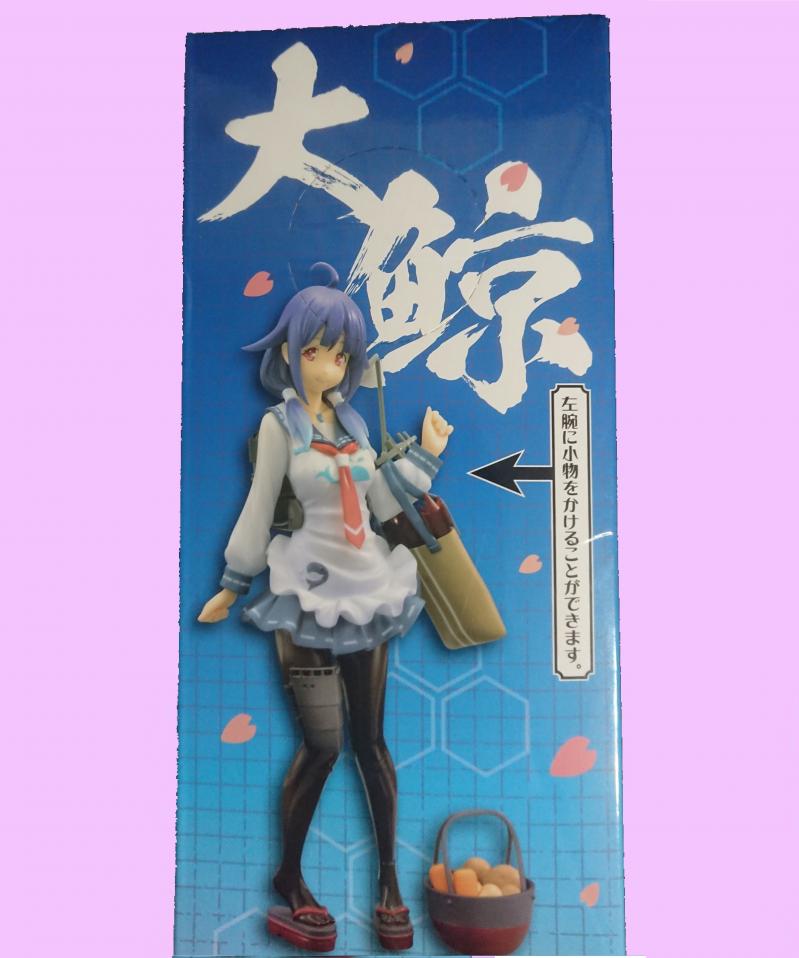 SEGA 景品 艦隊收藏 艦娘 SPM 大鯨 動漫公仔