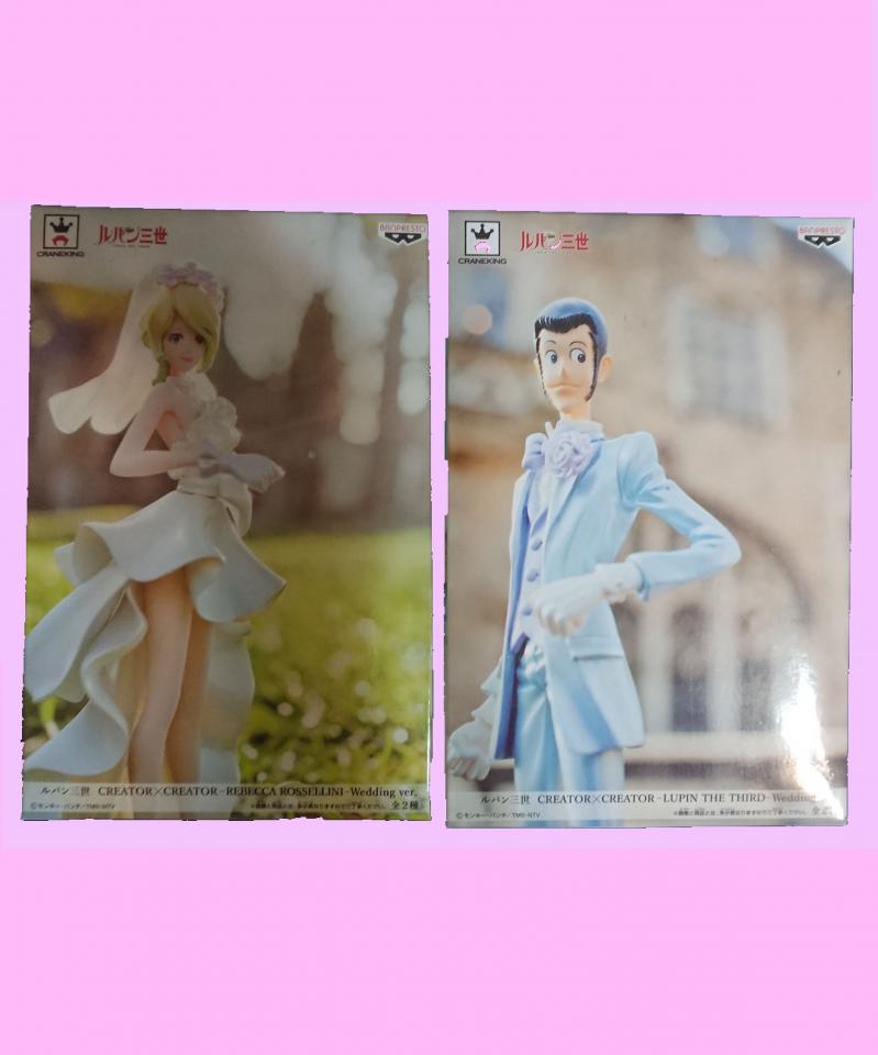 魯邦三世 麗貝卡 魯邦 結婚 禮服 景品 公仔 1套