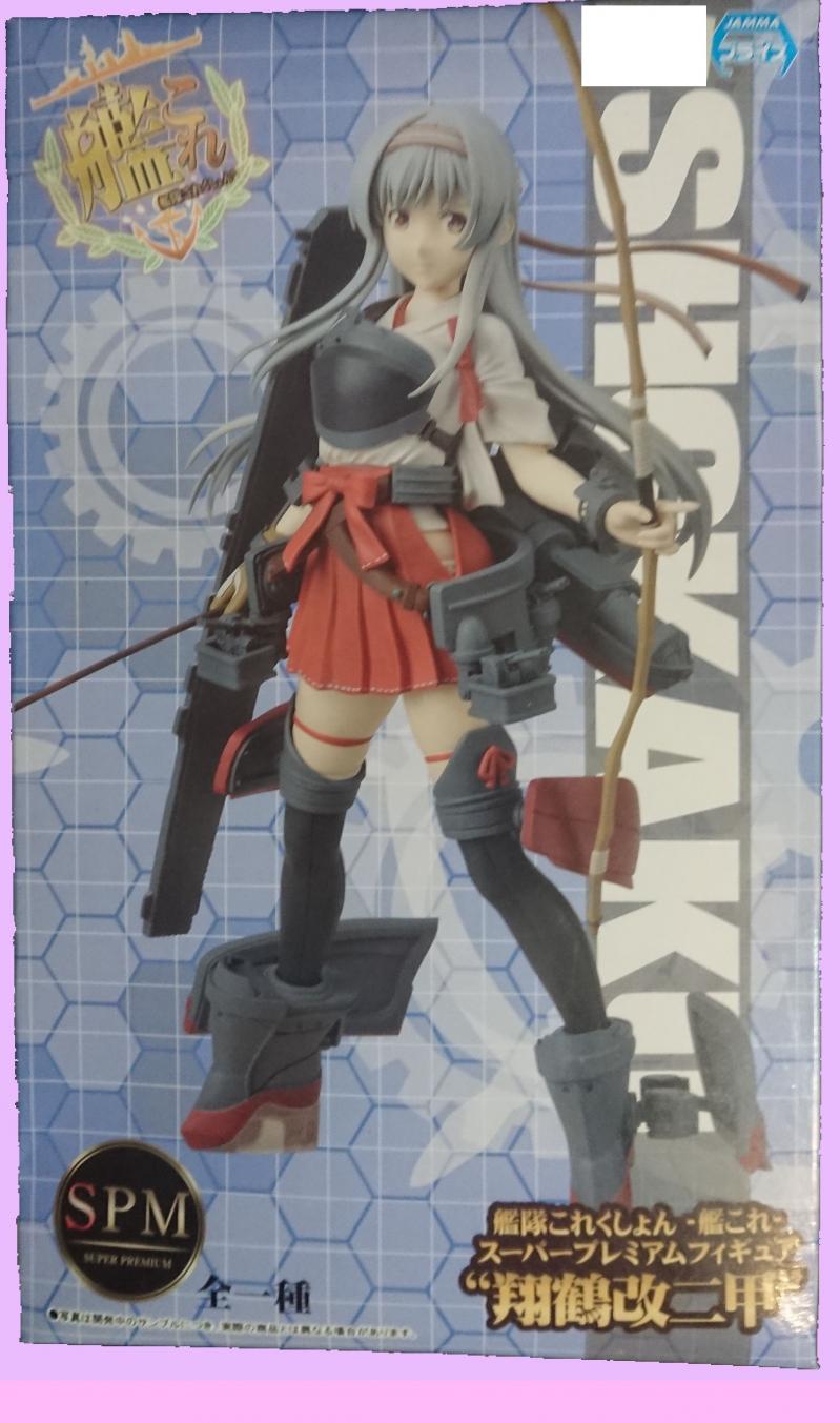 日本景品 SEGA 艦隊收藏 艦これ 艦娘 翔鶴改二甲 SPM 