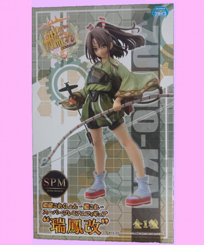 日本 SEGA SPM 景品 艦娘 瑞鳳改 (二番艦)公仔
